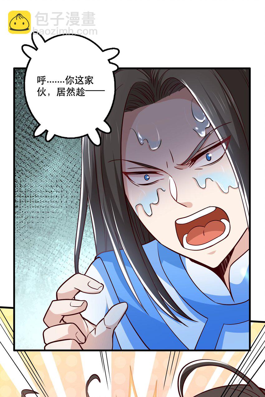 029 提议5