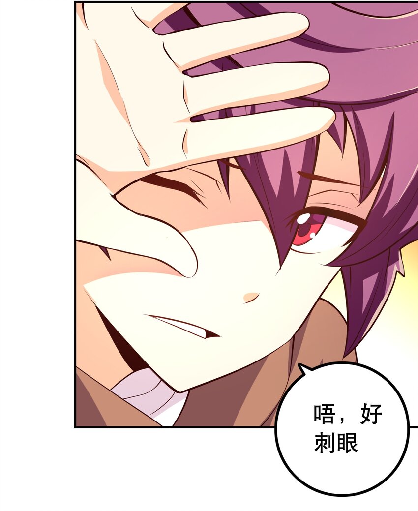 004 明明我才是主角35