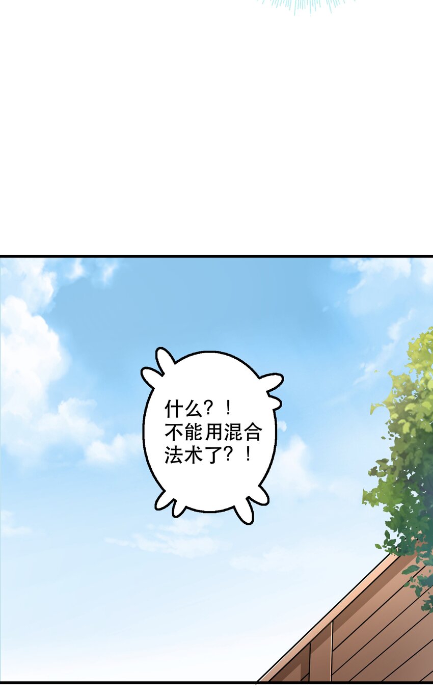 034 精彩！41