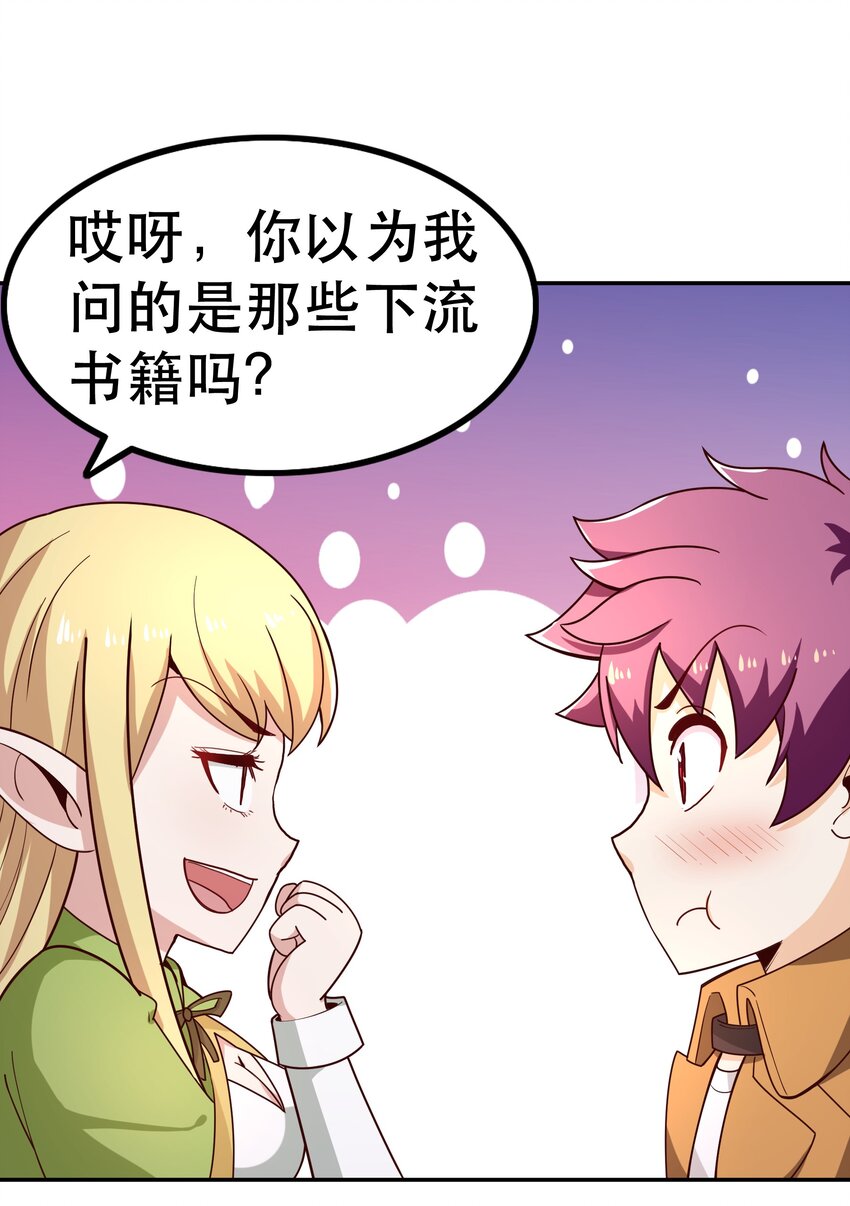 018满足了吗？61
