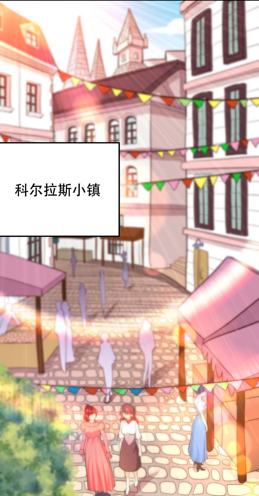 005 有趣的属性9