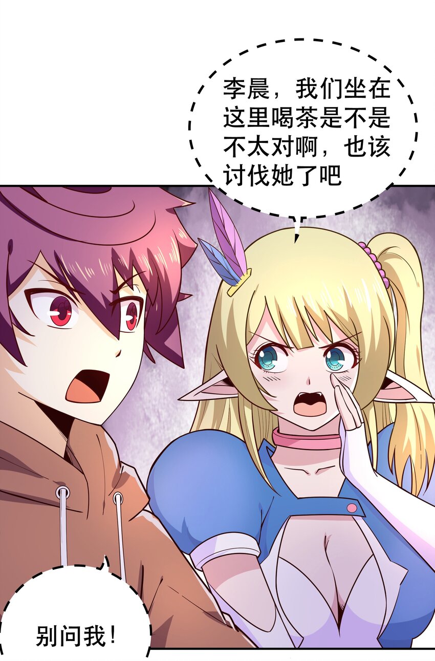010 这个任务有问题7