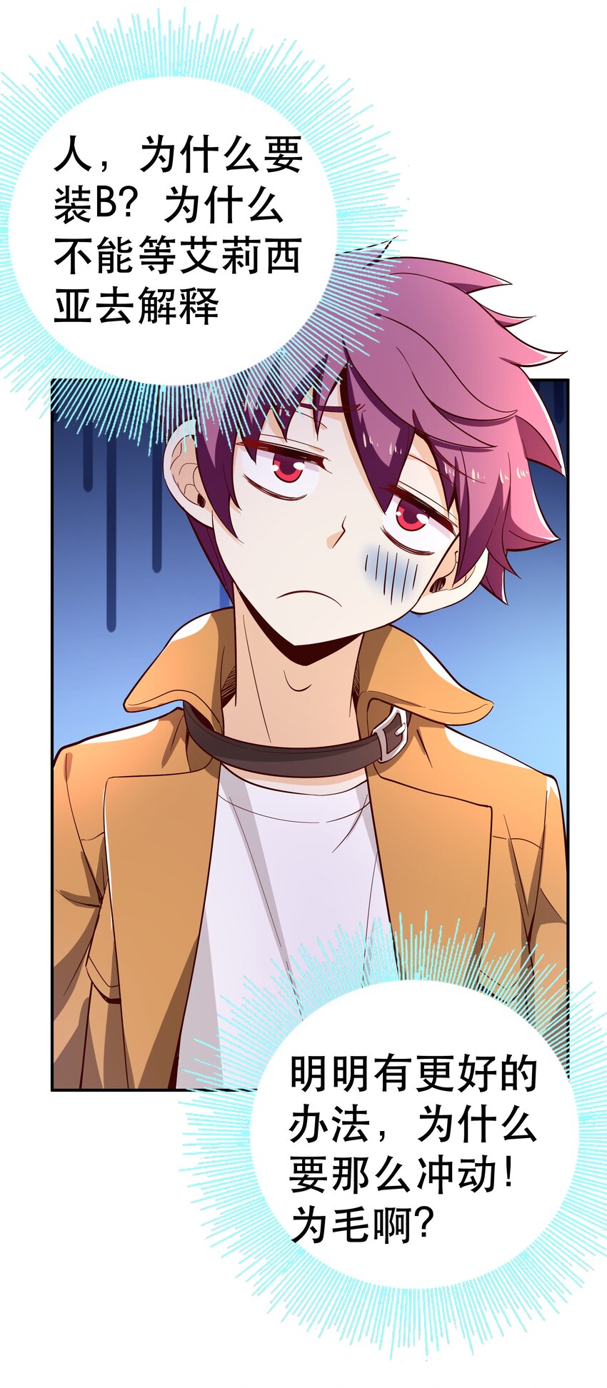 020大事件？36