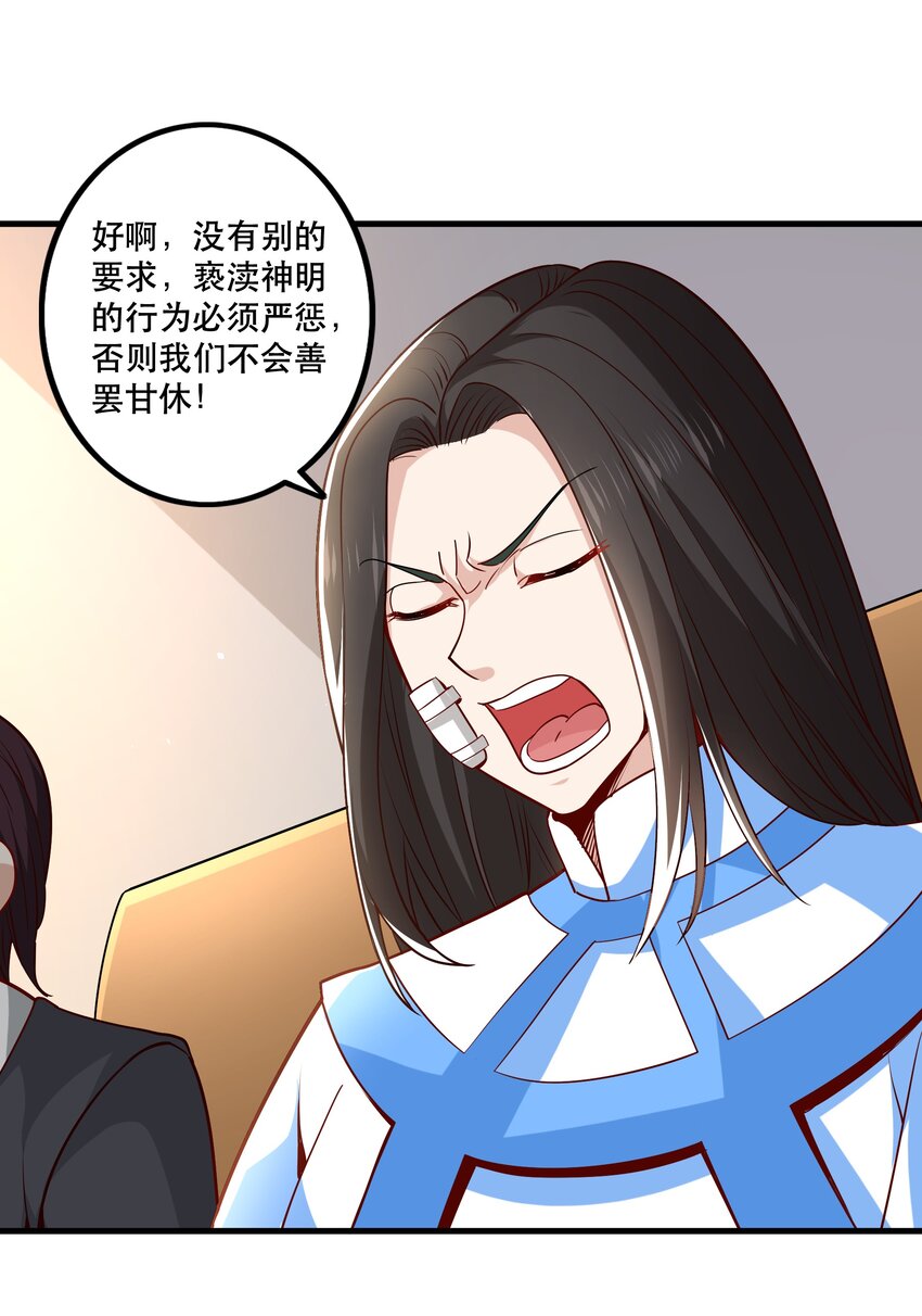 029 提议12