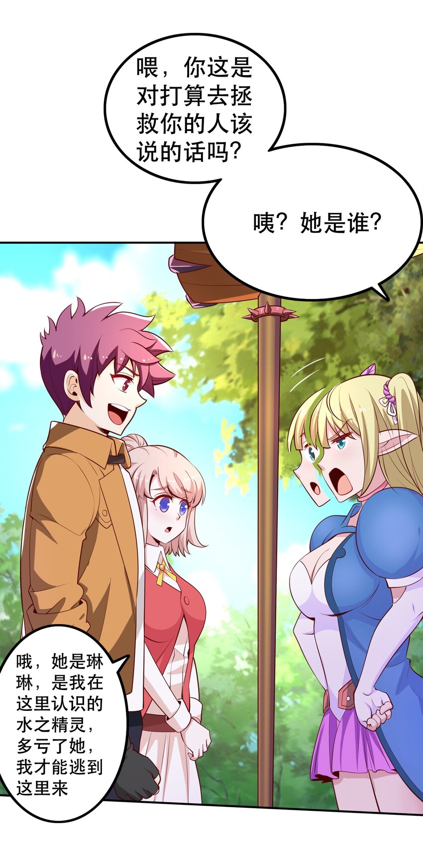 022动乱23