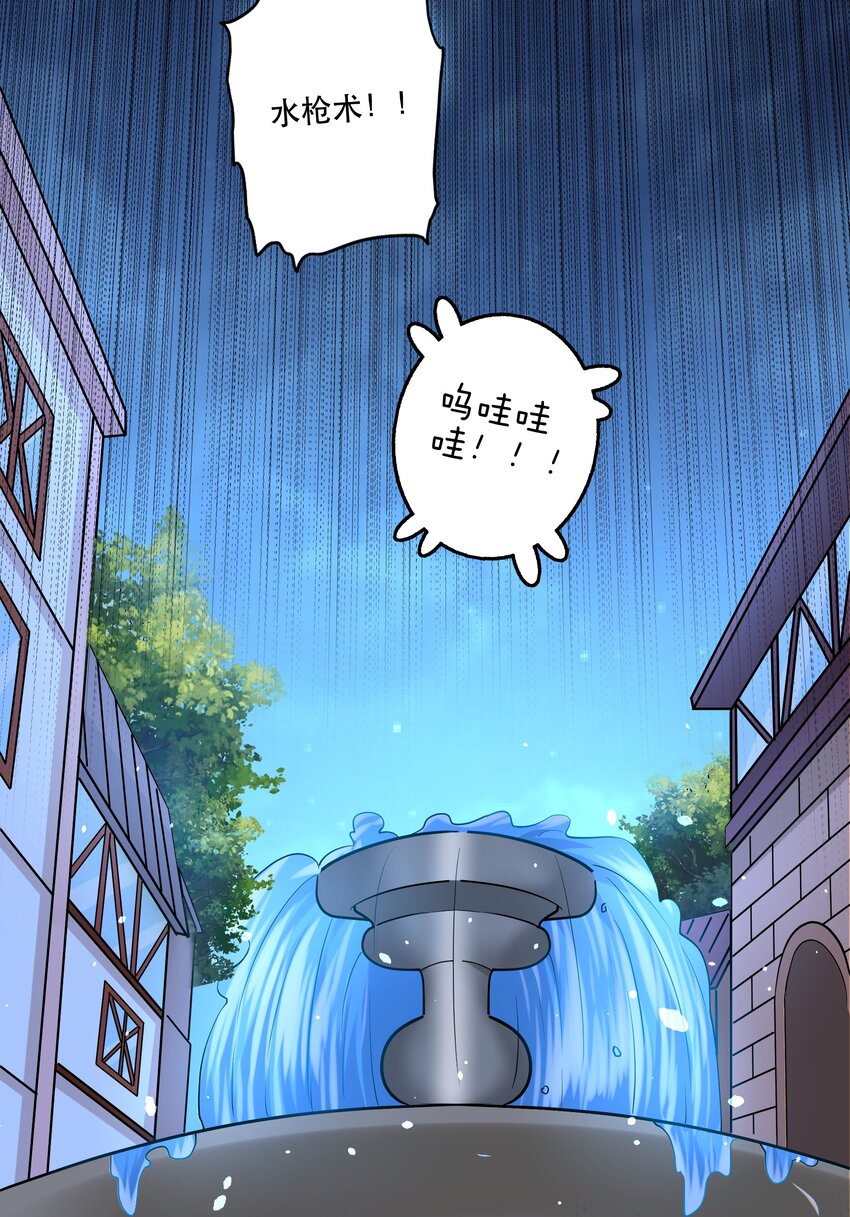 032 真拿你没办法4