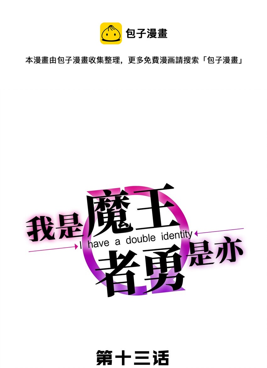 013 为兽耳少女，再降节操0