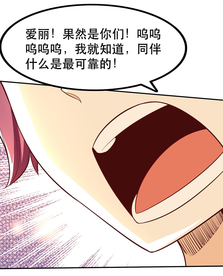 022动乱19