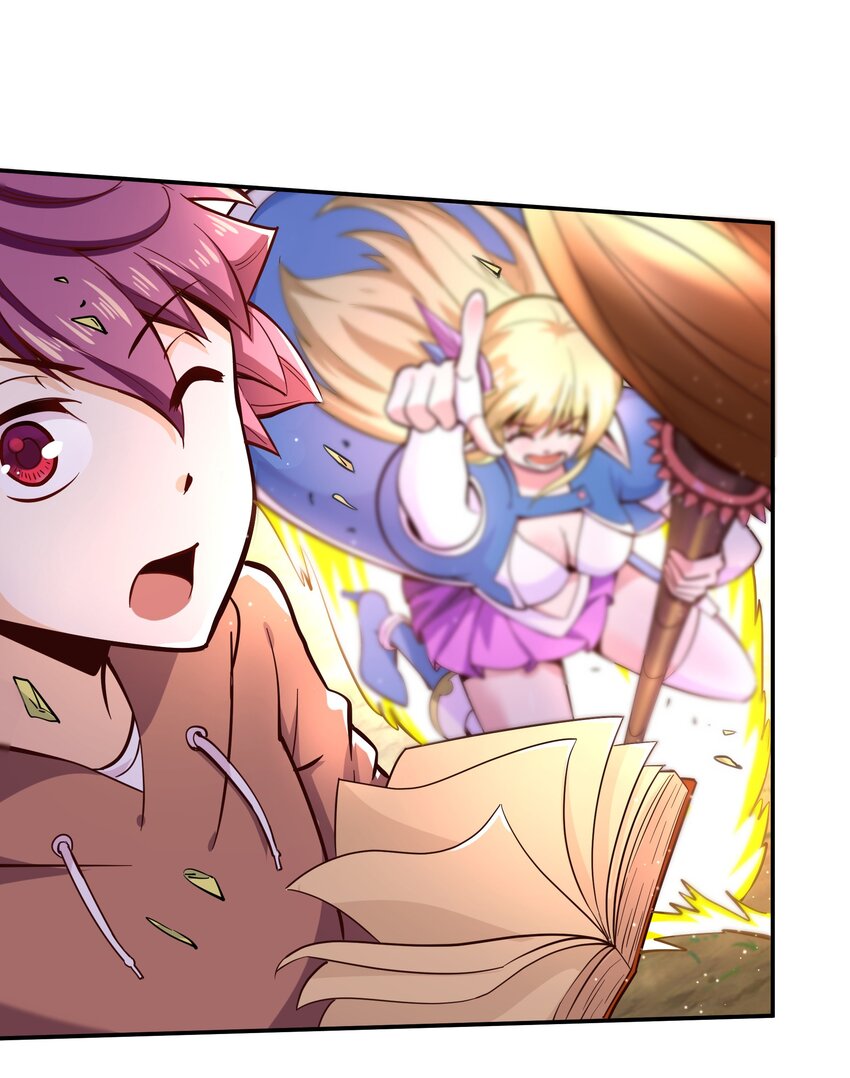 009 见识真正的魔……啊咧？13