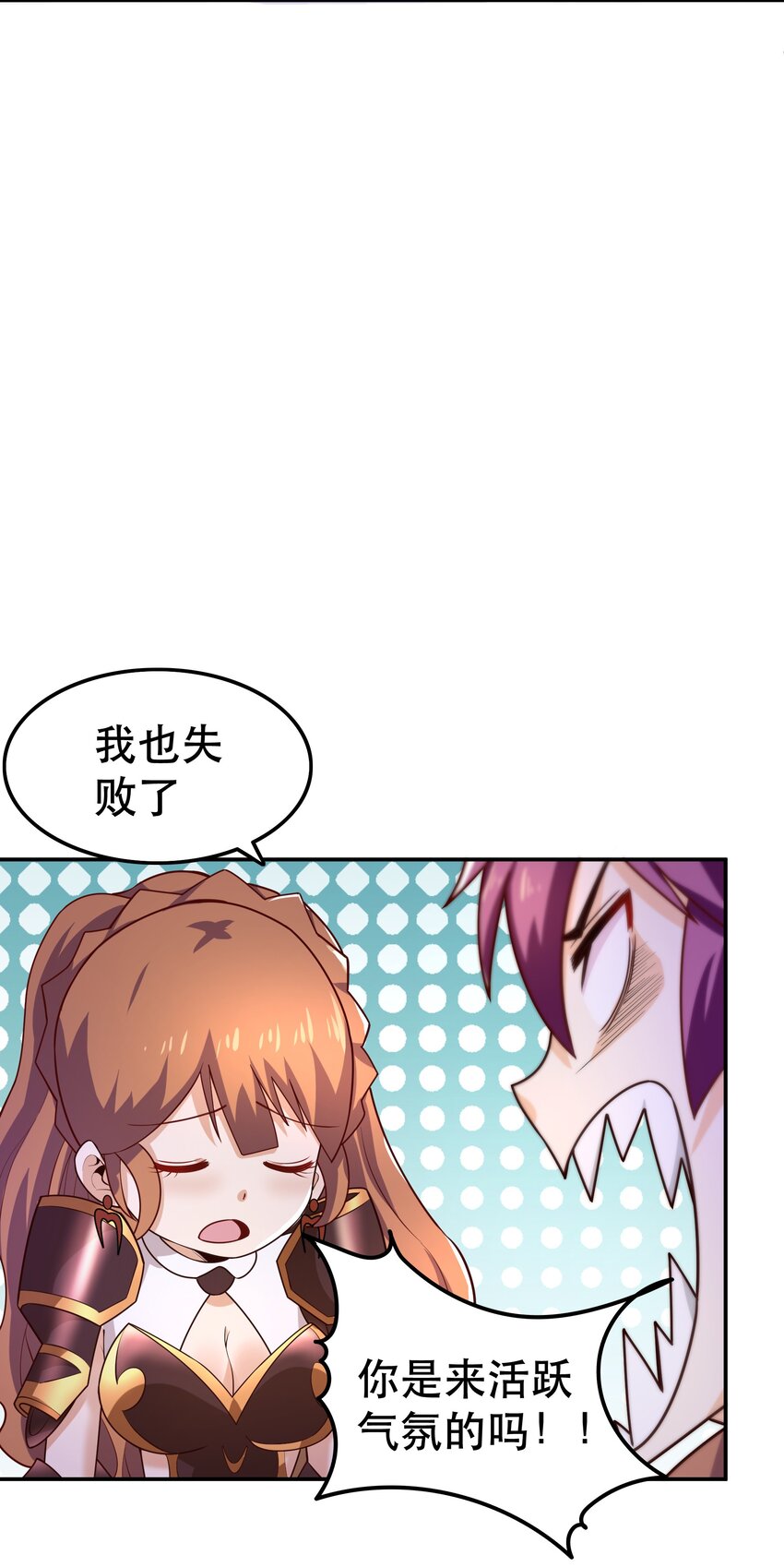 010 这个任务有问题43