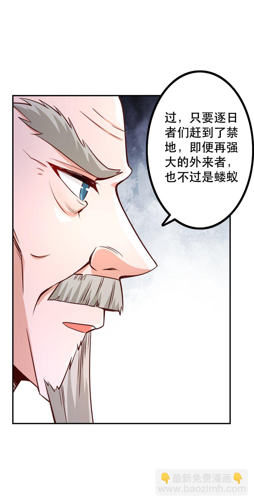022动乱33