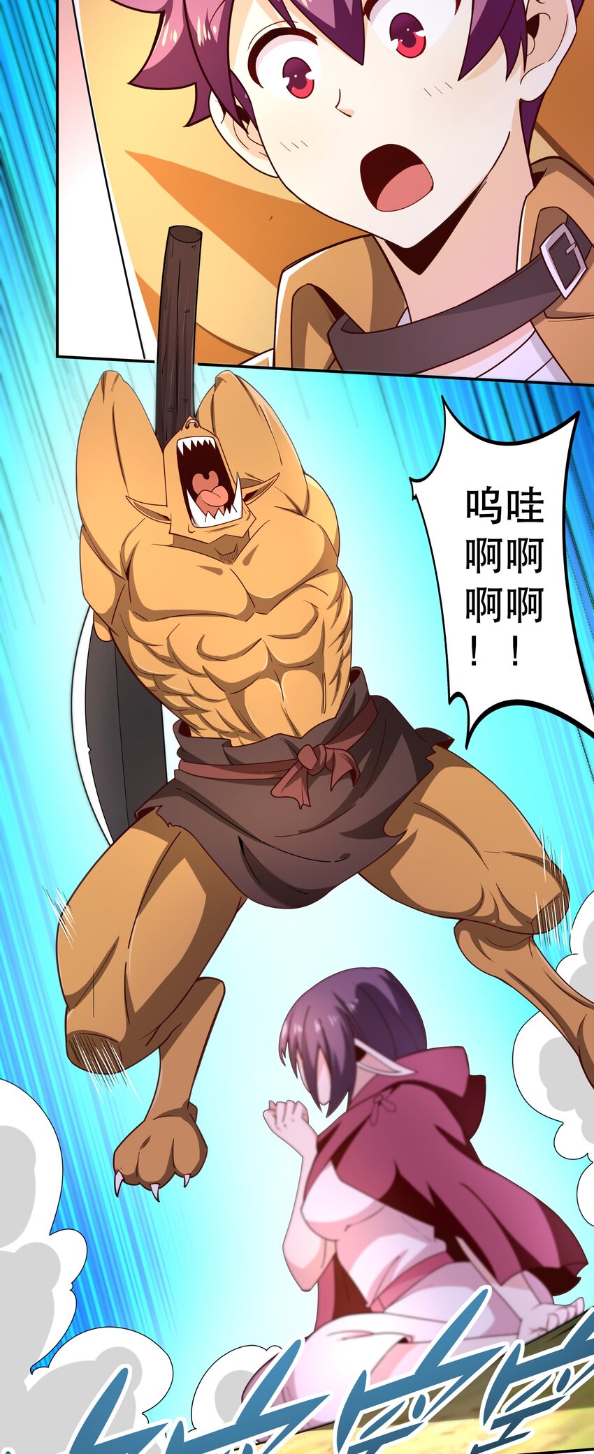 014 精灵族40