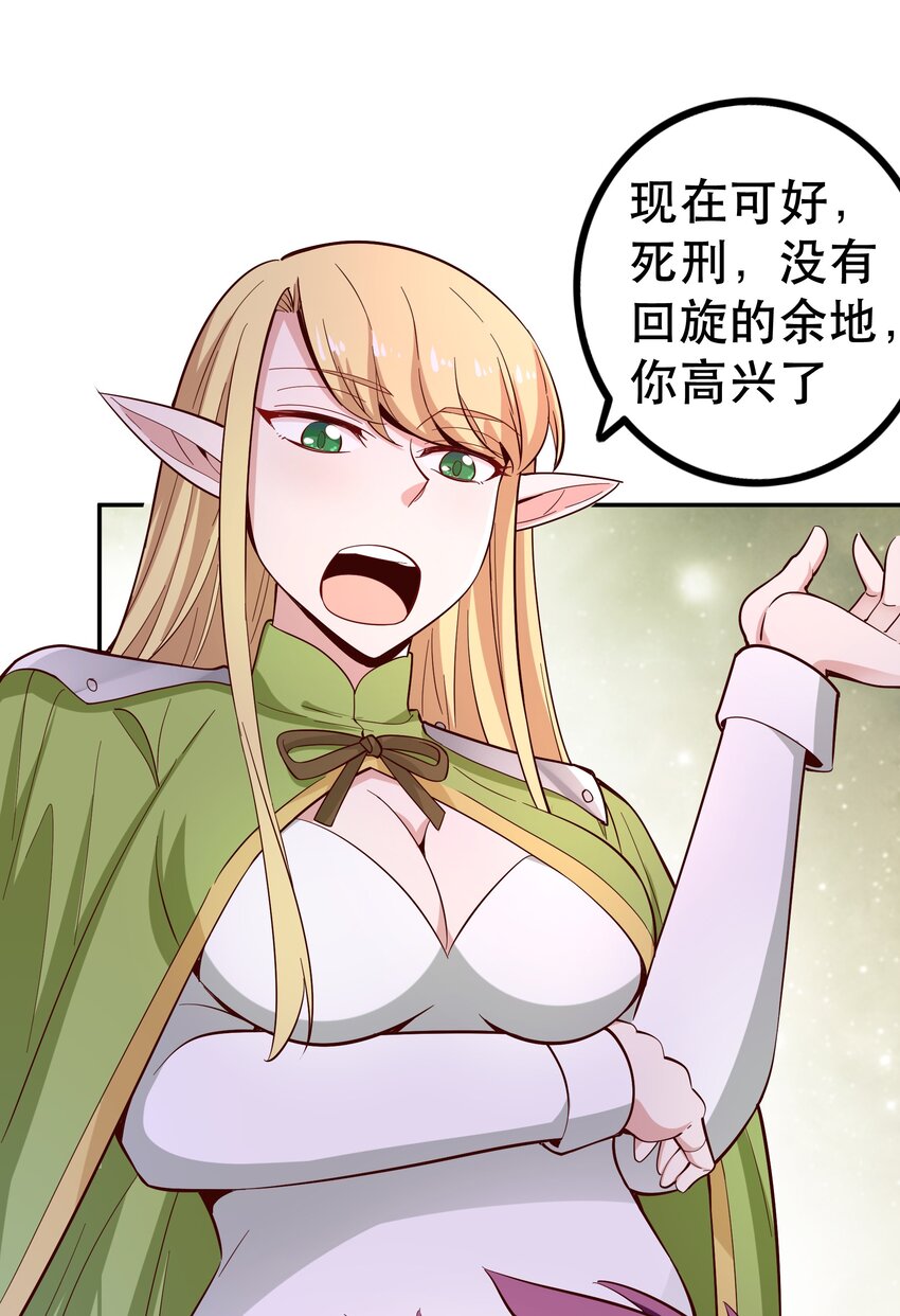 020大事件？39