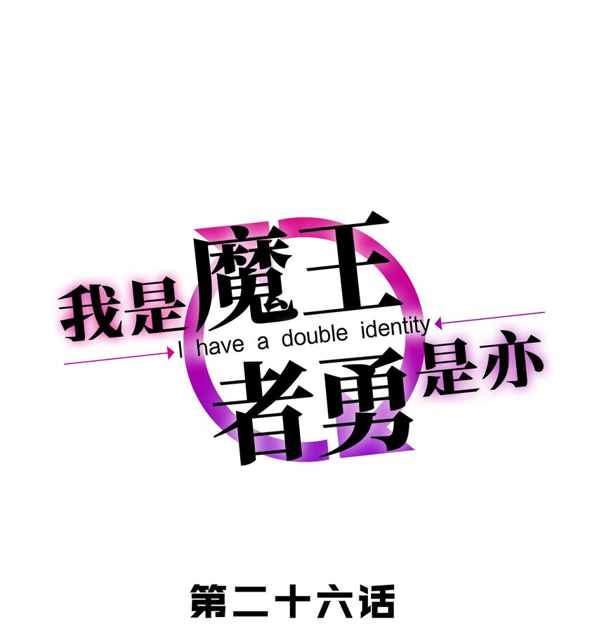 026道别0