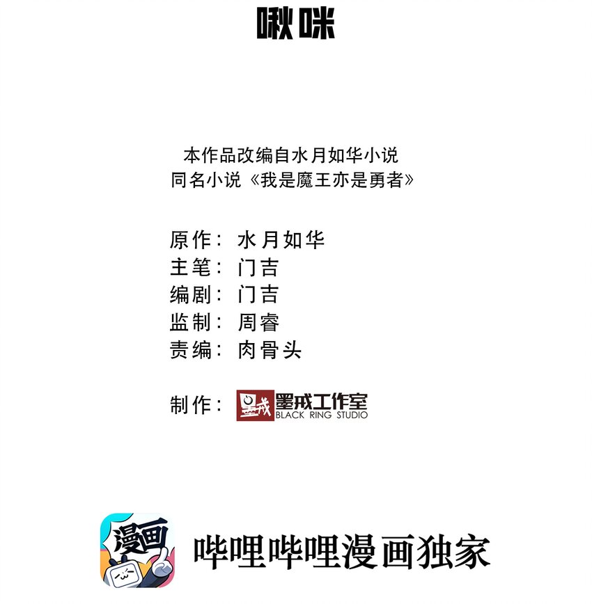011 啾咪1