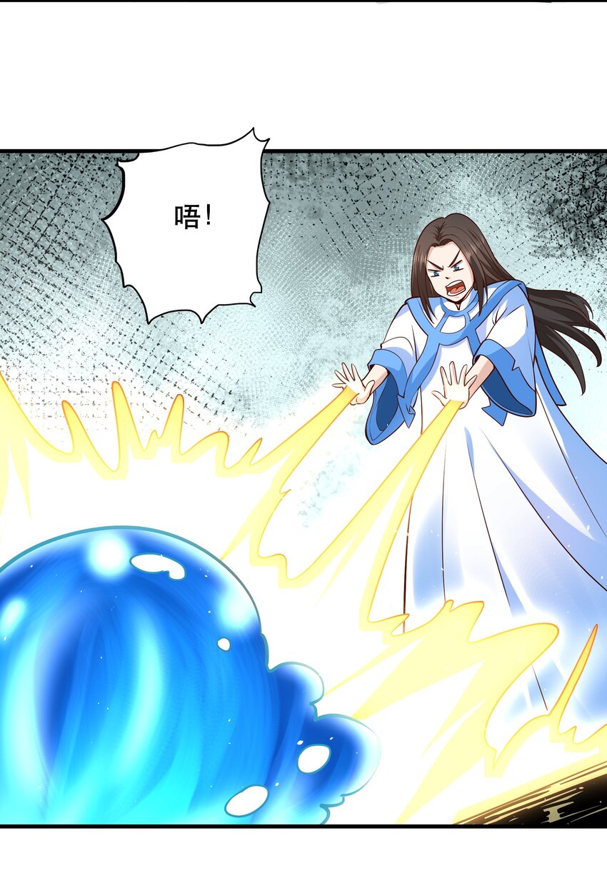 030 出奇制胜26