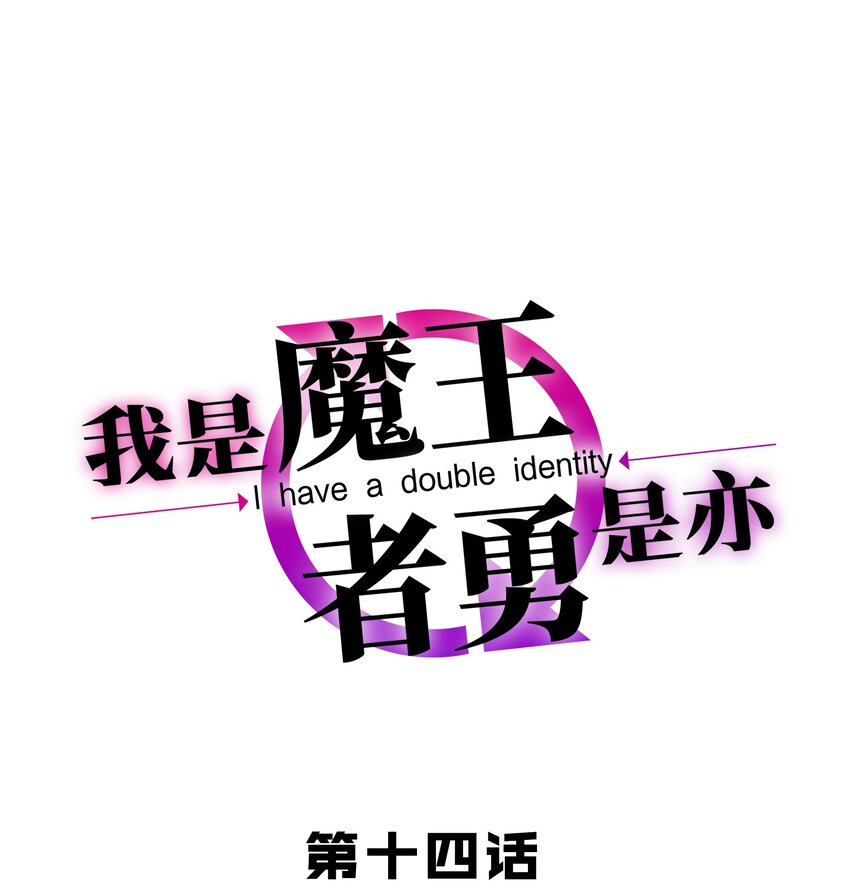 014 精灵族0