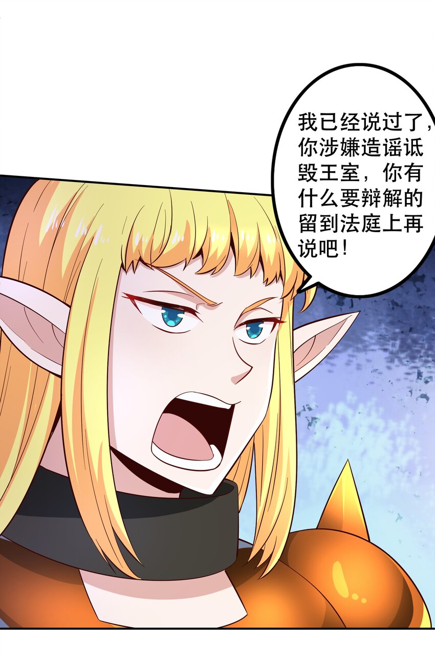 020大事件？8