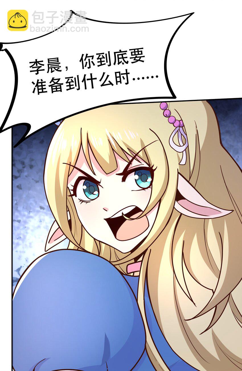 012 来，我们干一架吧23