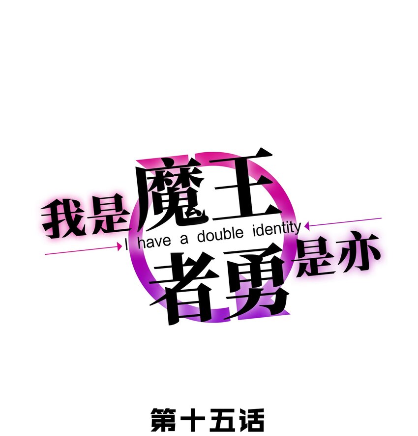 015 女王三部曲0