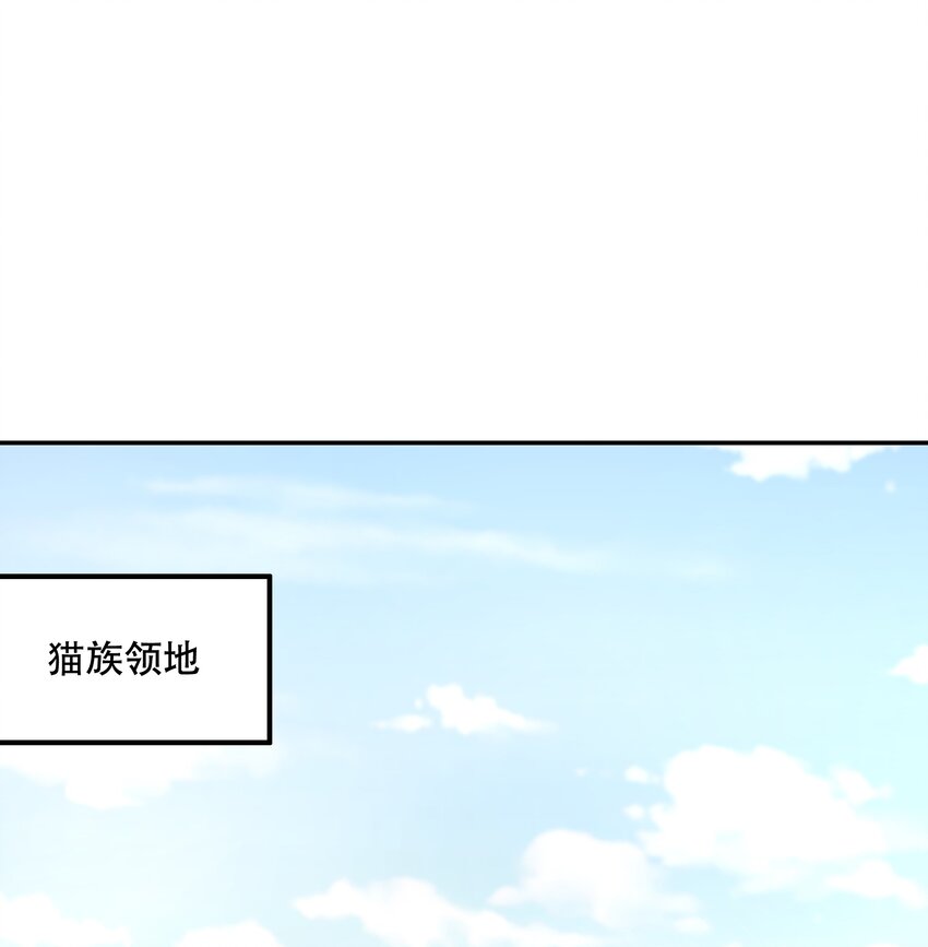 021破魔箭2