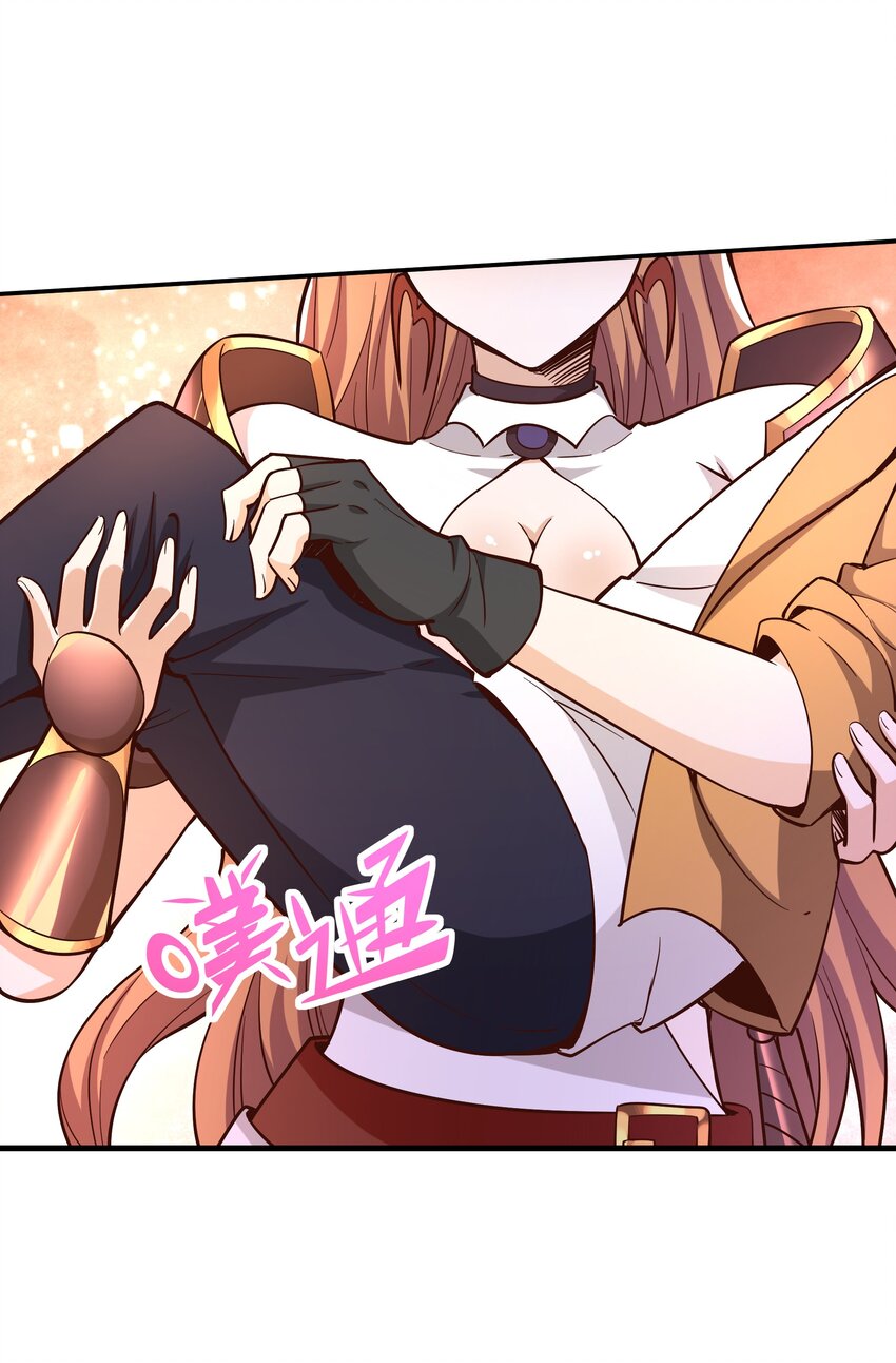 023毁灭者48