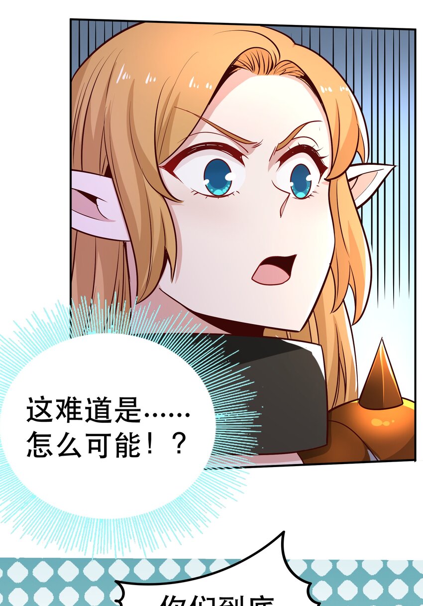 022动乱56