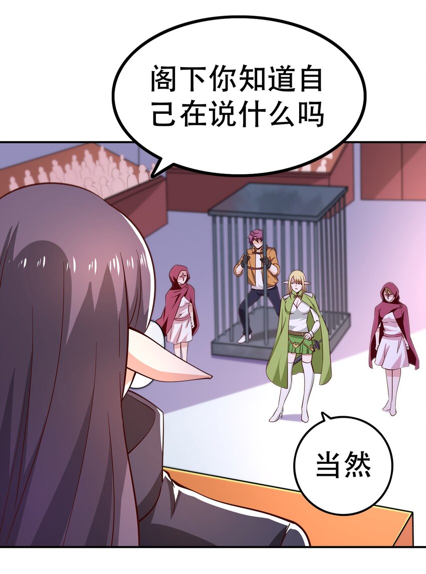015 女王三部曲7