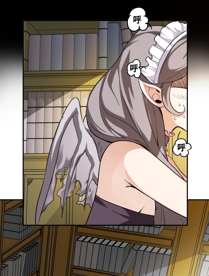 001 魔王？勇者？啥啥弄不清楚62