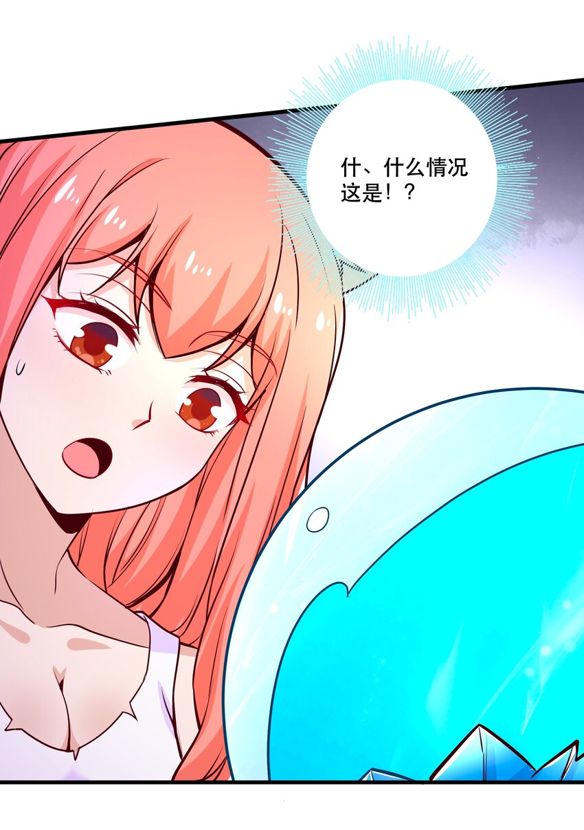 027教派16