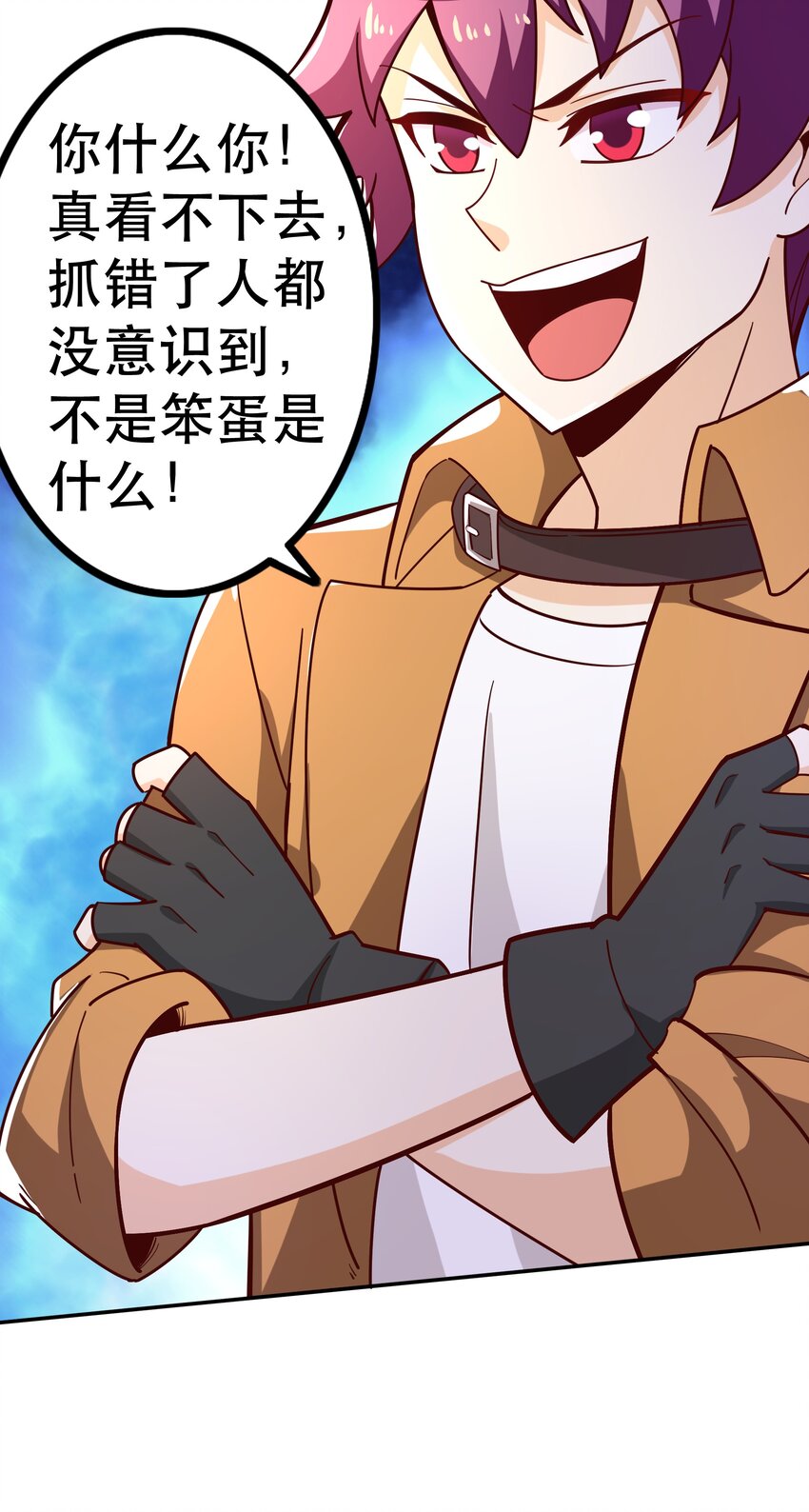 020大事件？28