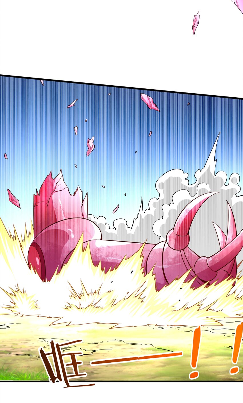 024败因41