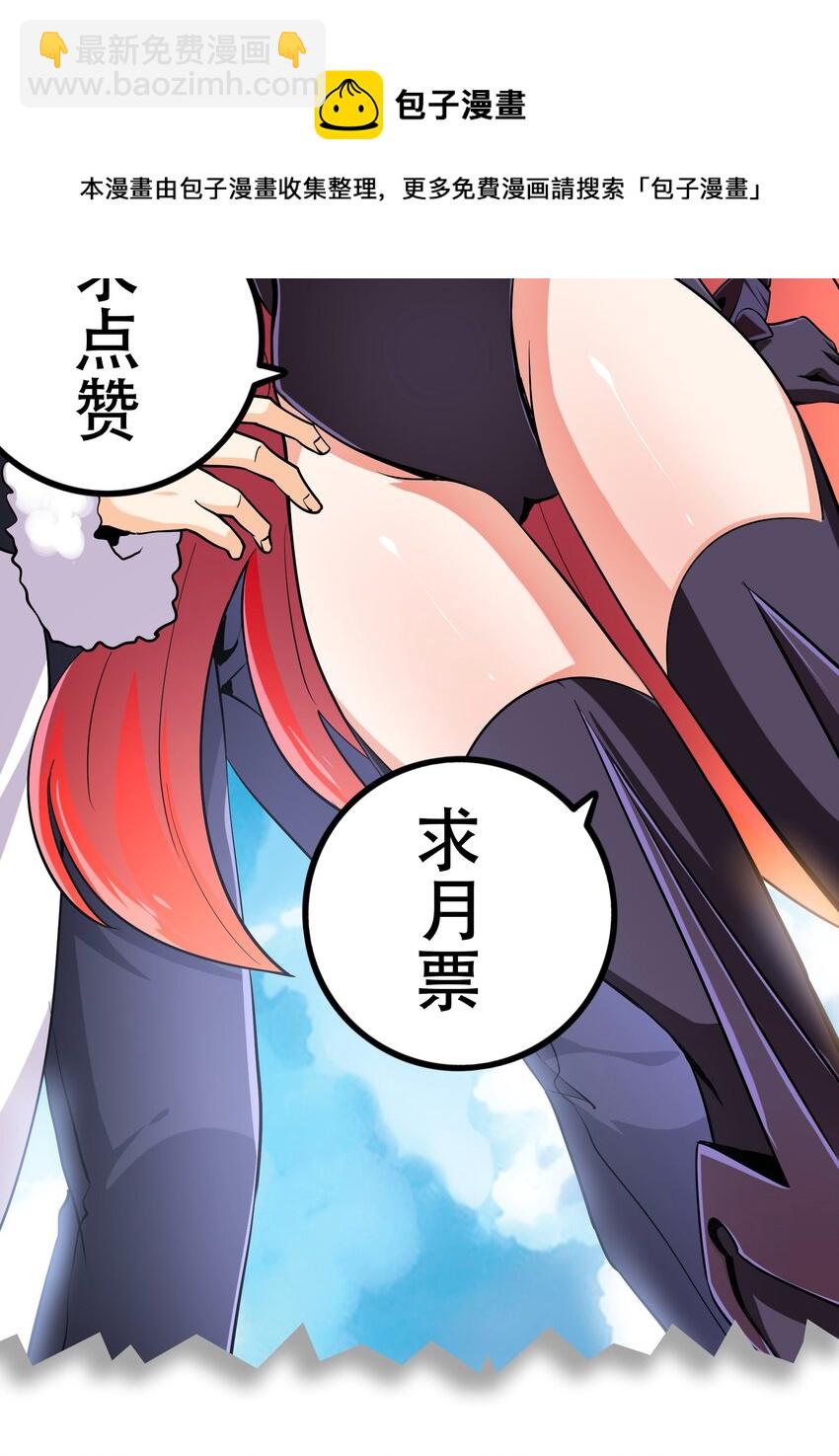 003 但是我拒绝56