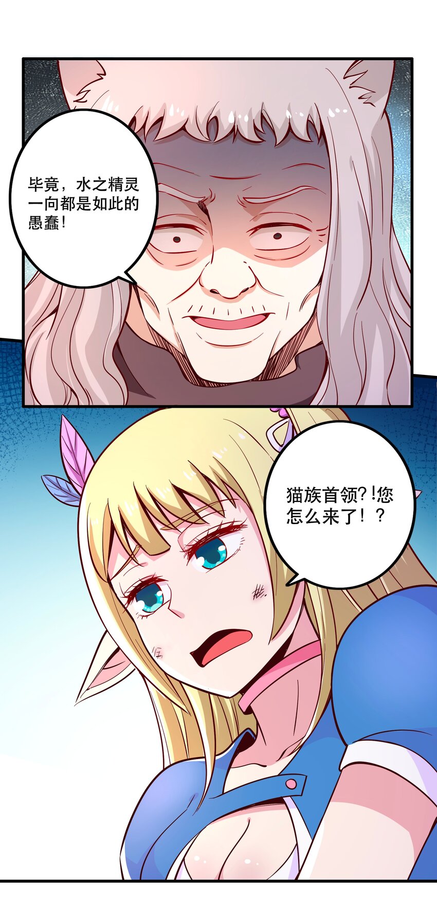 025奶奶20