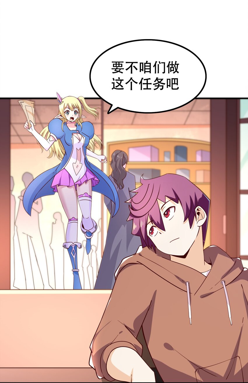 010 这个任务有问题62