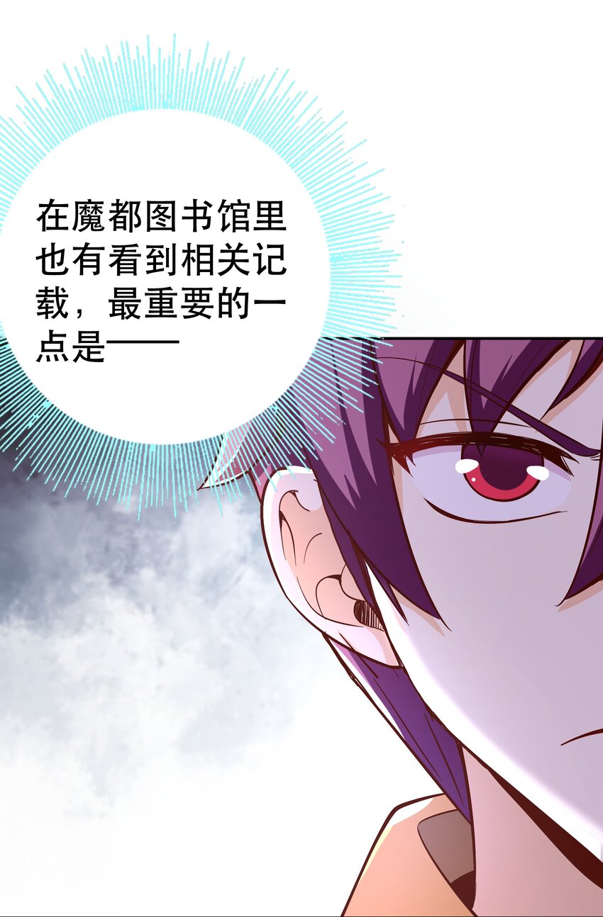 017 均衡之神62