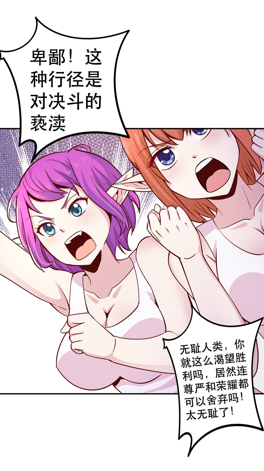 018满足了吗？22