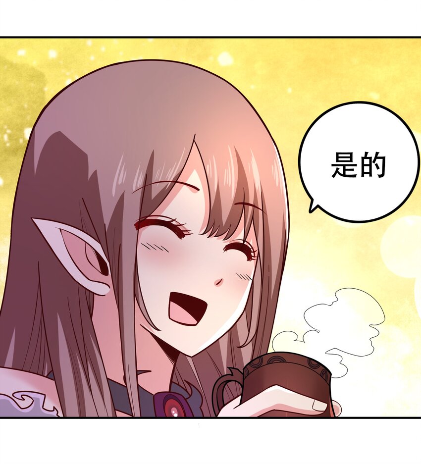 010 这个任务有问题15