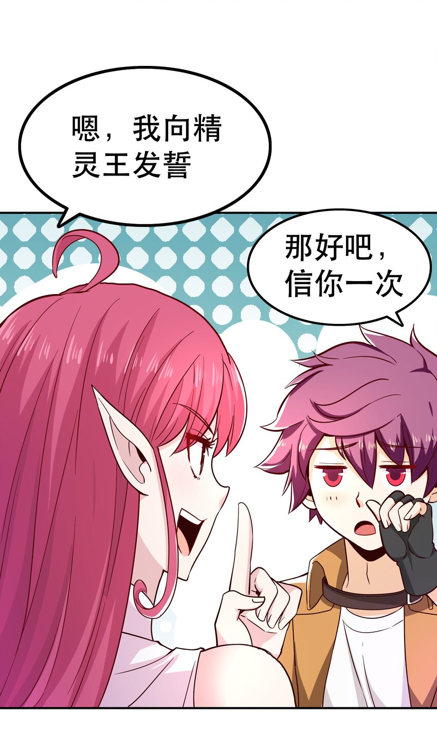 018满足了吗？17