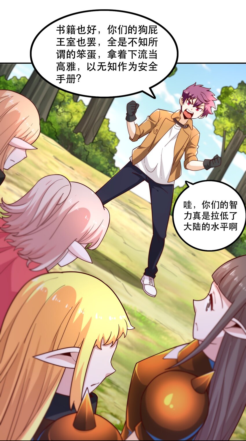 020大事件？26