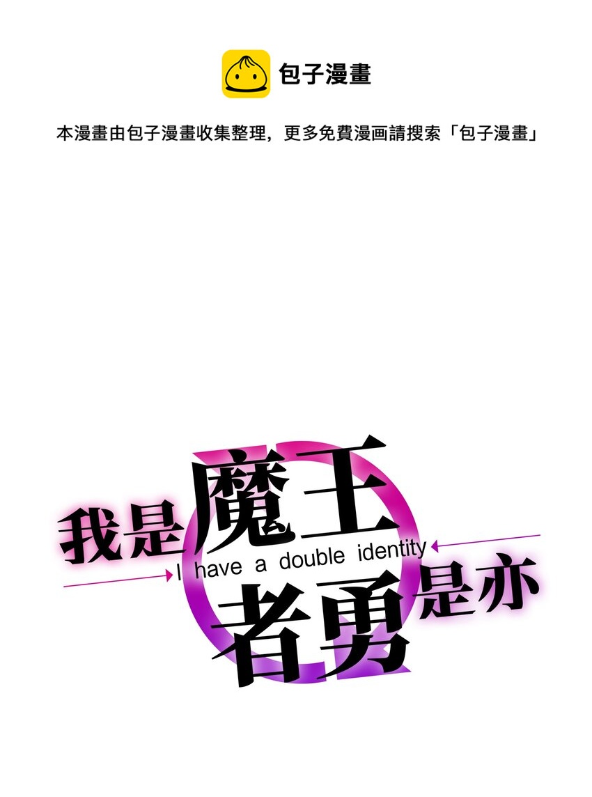 002 开始了，正确的异世界重生0