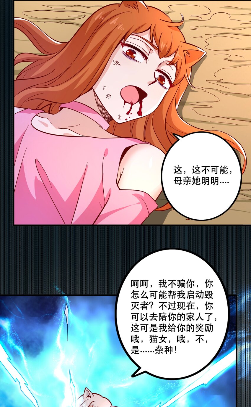 025奶奶31