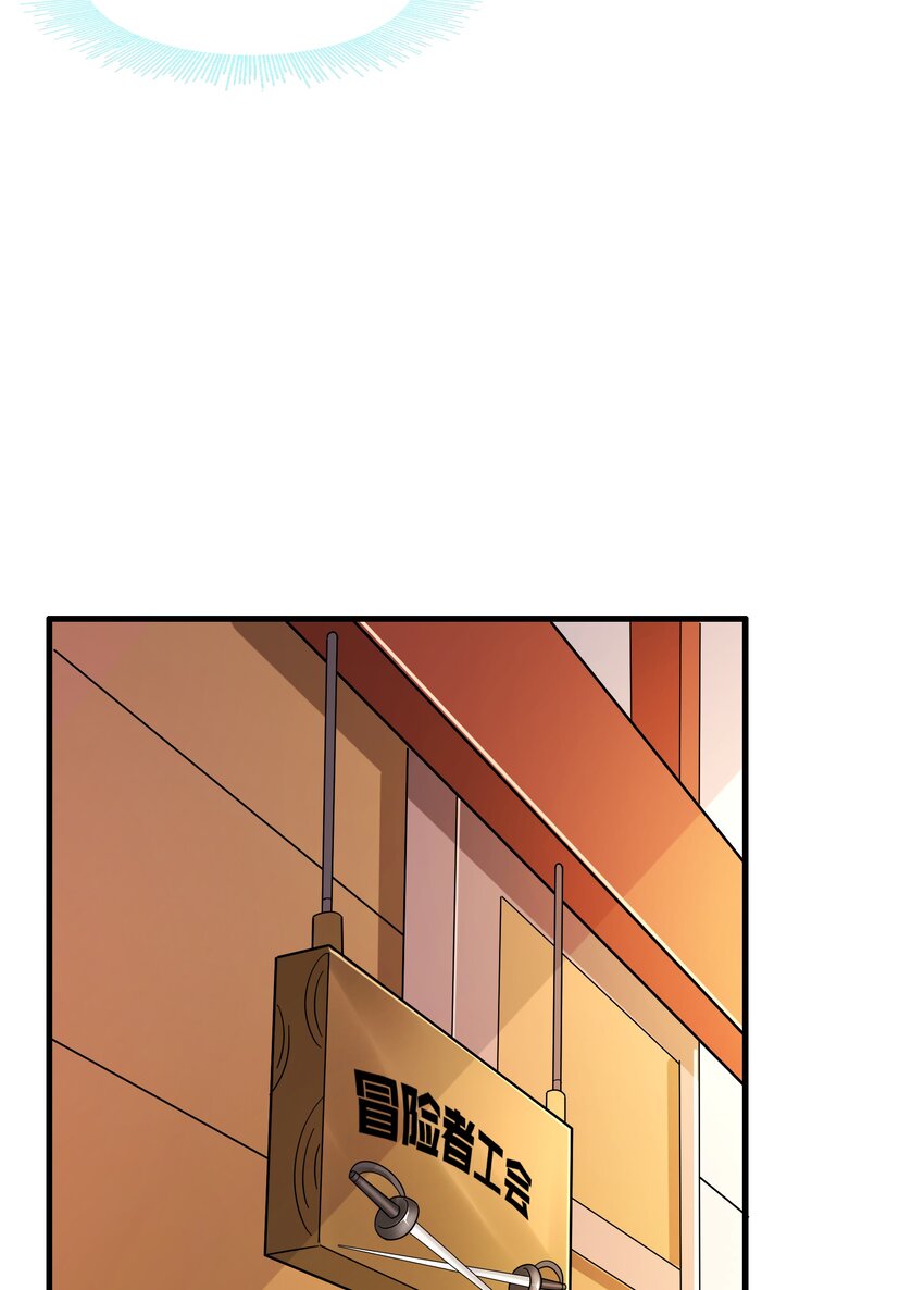 030 出奇制胜32