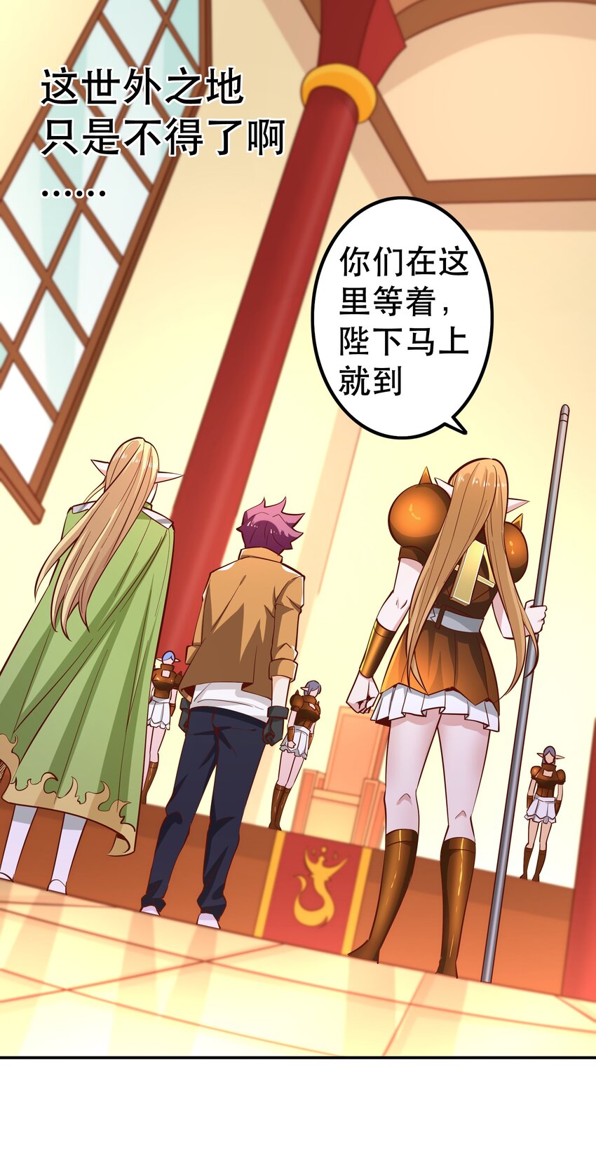 019谁才是国王？33