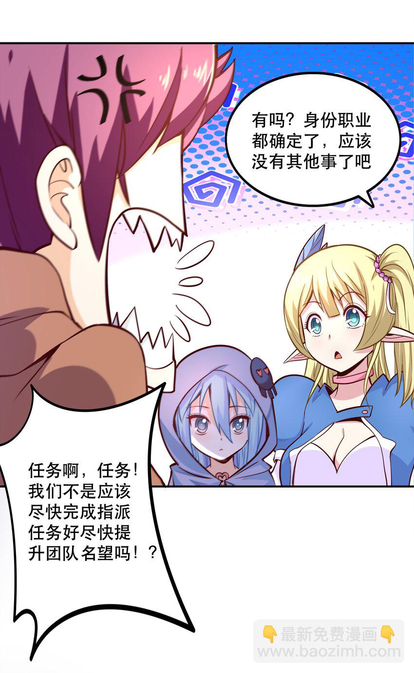 005 有趣的属性37