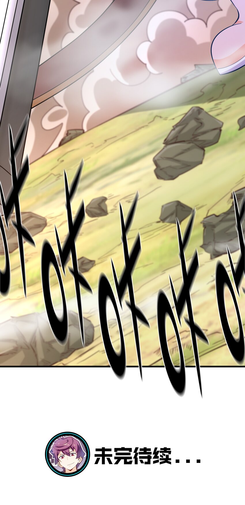020大事件？69