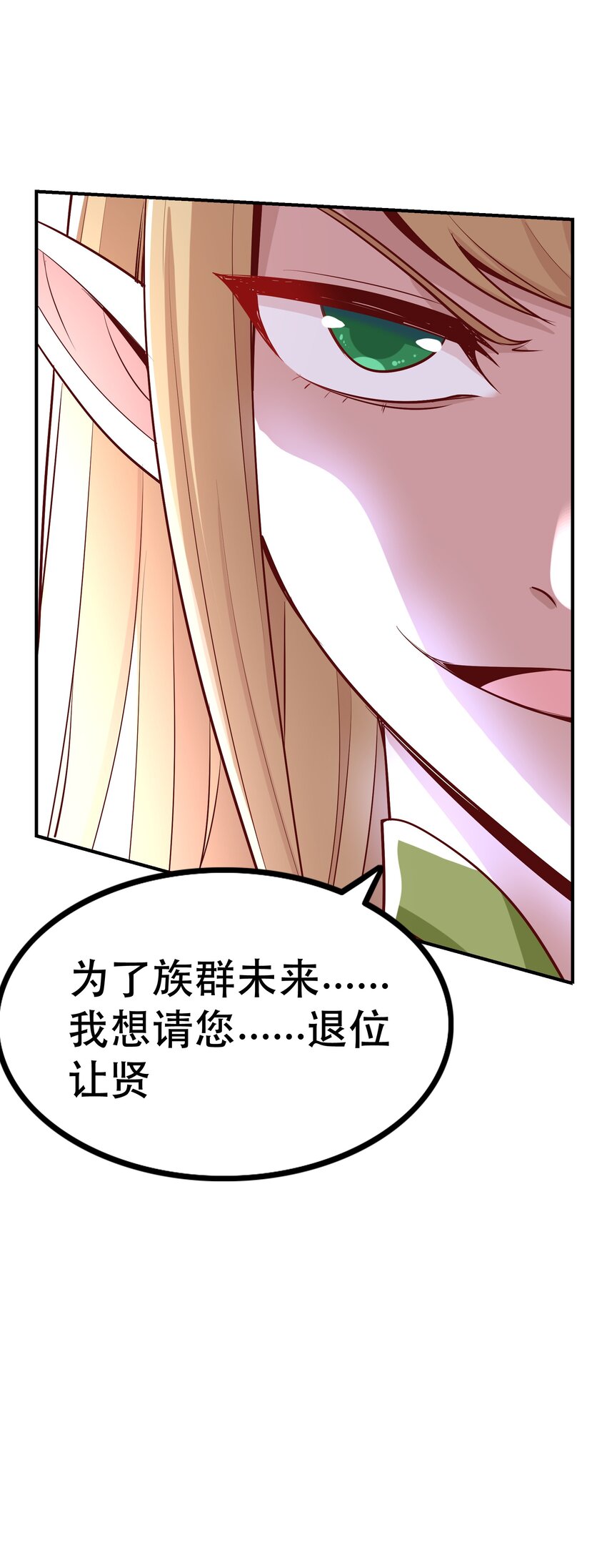 022动乱47