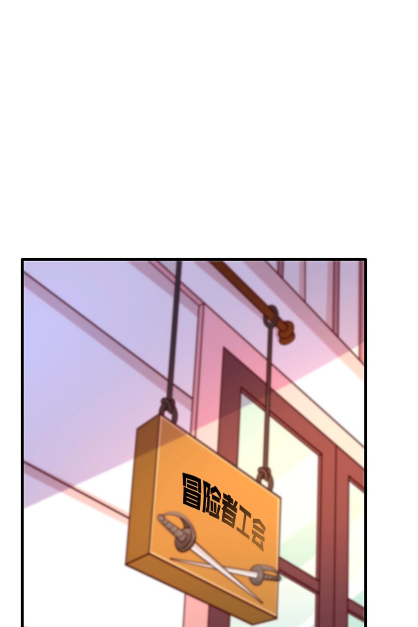 027教派29