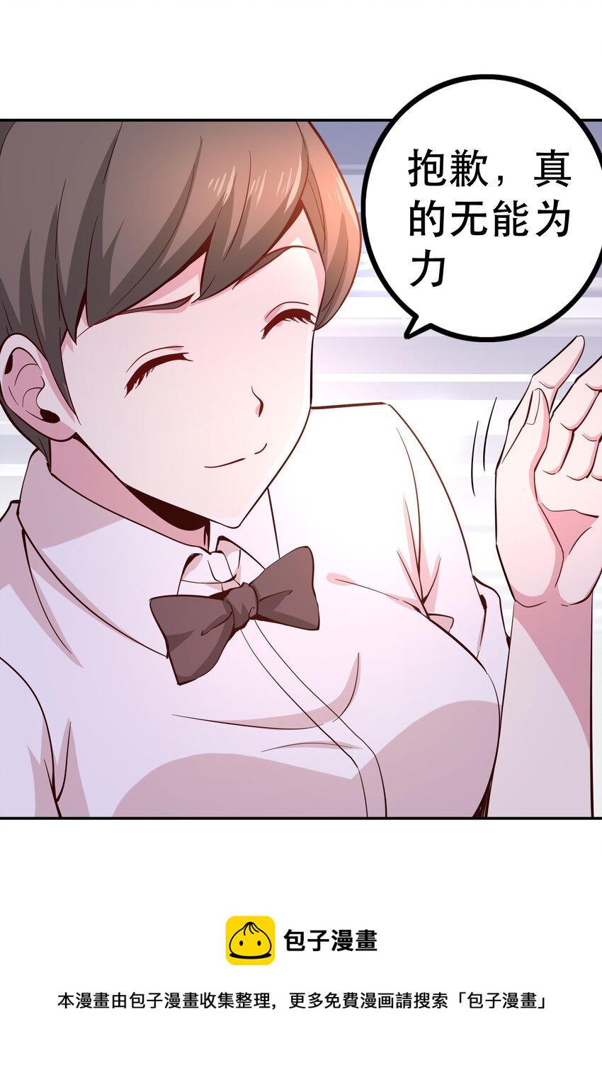 012 来，我们干一架吧68