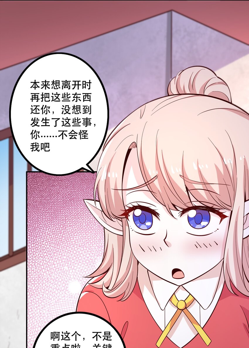 020大事件？49